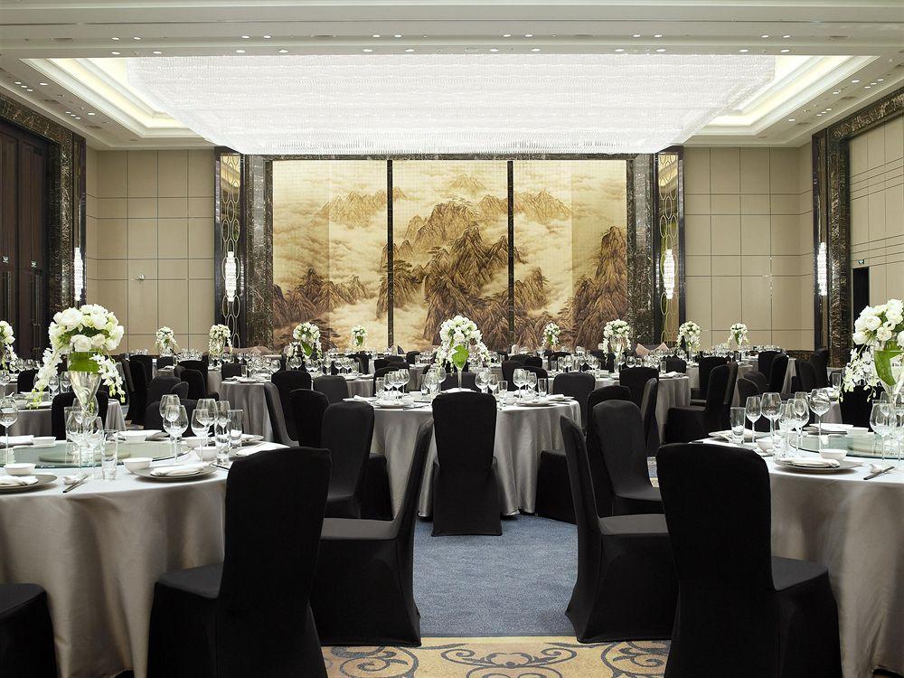 The Westin Hefei Baohe Hotel Екстериор снимка
