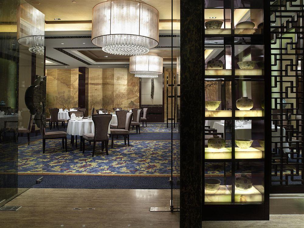 The Westin Hefei Baohe Hotel Екстериор снимка