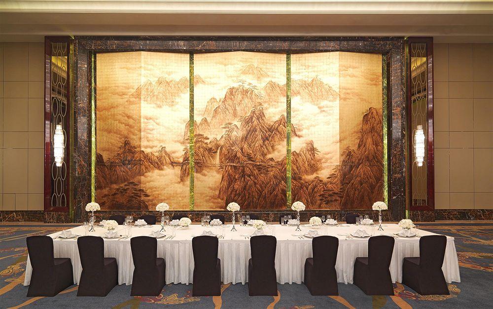 The Westin Hefei Baohe Hotel Екстериор снимка
