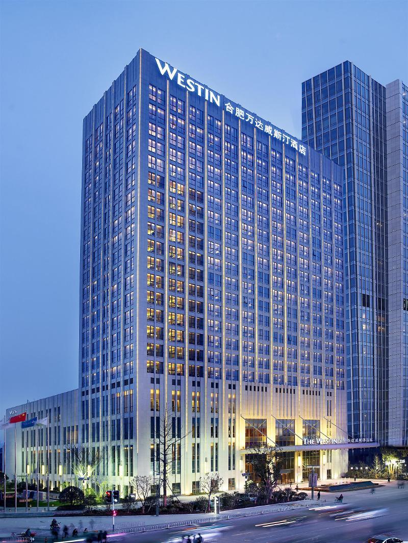 The Westin Hefei Baohe Hotel Екстериор снимка