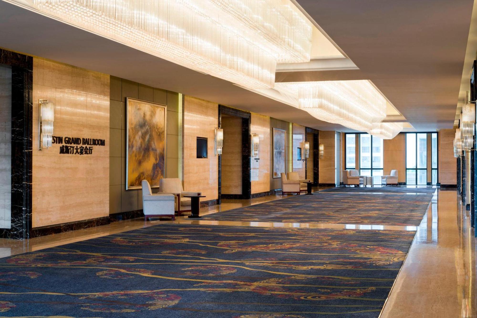 The Westin Hefei Baohe Hotel Екстериор снимка
