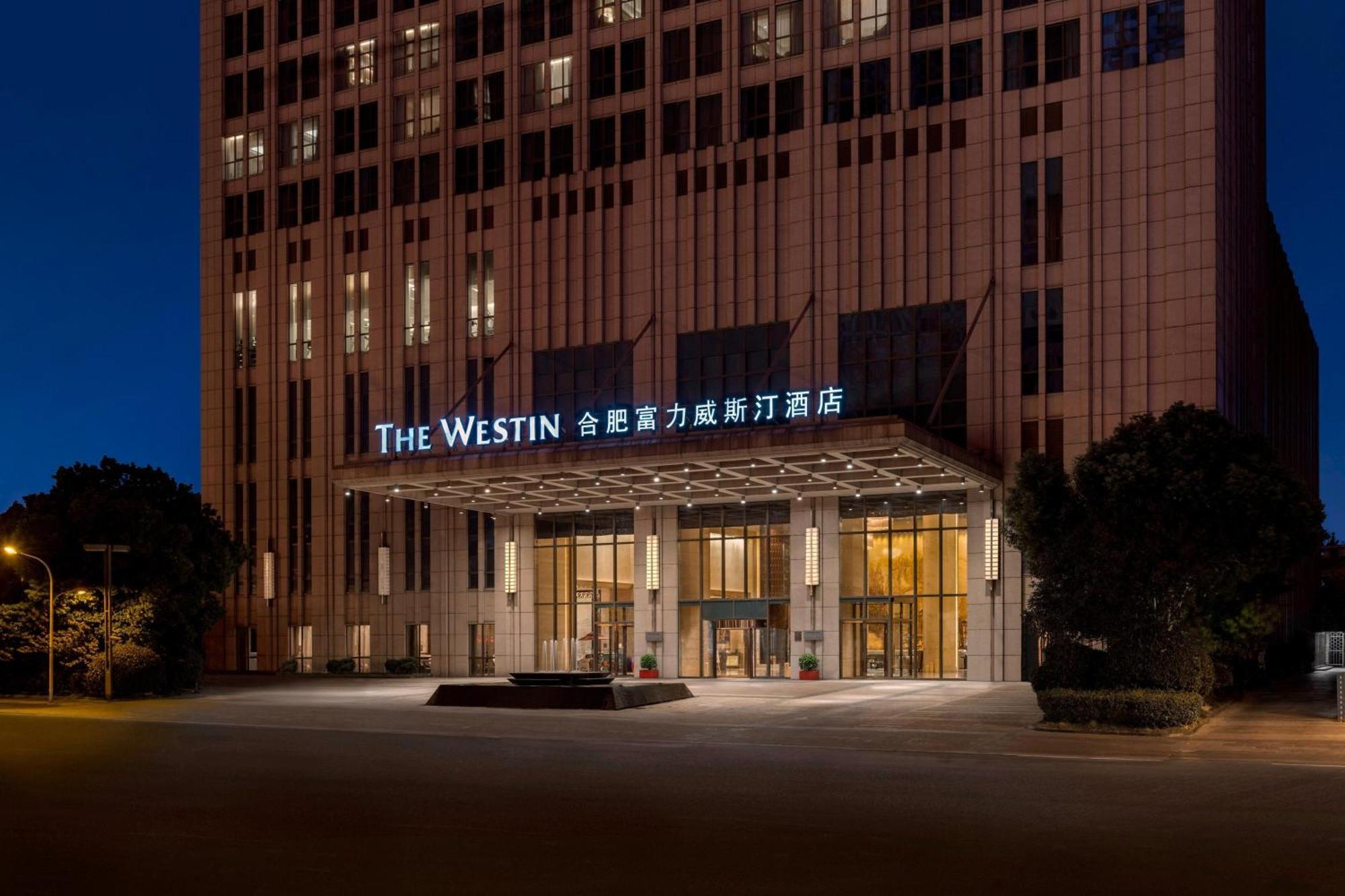 The Westin Hefei Baohe Hotel Екстериор снимка